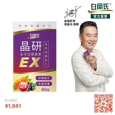 如何蓋房子|如何蓋房子？從土地到落成的完整指南